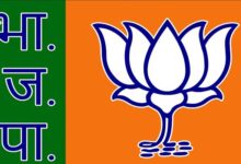 छत्तीसगढ़ की सियासत का अजीबो गरीब खेल,प्यादा समझ कर जिसे पीटना चाहा,वो वजीर बन गया छत्तीसगढ़ की सियासत का अजीबो गरीब खेल,प्यादा समझ कर जिसे पीटना चाहा,वो वजीर बन गया