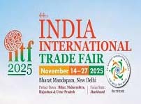 рднрд╛рд░рдд рдЕрдВрддрд░реНрд░рд╛рд╖реНрдЯреНрд░реАрдп рд╡реНрдпрд╛рдкрд╛рд░ рдореЗрд▓рд╛ рдХрд▓ рд╕реЗ, рджрд┐рд▓реНрд▓реА рдореЗрдВ рдмрд┐рдЦрд░реЗрдЧреА рдЫрддреНрддреАрд╕рдЧрдврд╝ рдХреЗ рдФрджреНрдпреЛрдЧрд┐рдХ рд╡рд┐рдХрд╛рд╕ рдХреА рдЫрдЯрд╛ рднрд╛рд░рдд рдЕрдВрддрд░реНрд░рд╛рд╖реНрдЯреНрд░реАрдп рд╡реНрдпрд╛рдкрд╛рд░ рдореЗрд▓рд╛ рдХрд▓ рд╕реЗ, рджрд┐рд▓реНрд▓реА рдореЗрдВ рдмрд┐рдЦрд░реЗрдЧреА рдЫрддреНрддреАрд╕рдЧрдврд╝ рдХреЗ рдФрджреНрдпреЛрдЧрд┐рдХ рд╡рд┐рдХрд╛рд╕ рдХреА рдЫрдЯрд╛