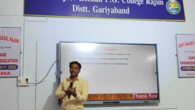 рд╢рд┐рдХреНрд╖рд╛ рдкрджреНрдзрддрд┐рдпреЛрдВ рдореЗрдВ рдмрджрд▓рд╛рд╡ рдХреА рдЖрд╡рд╢реНрдпрдХрддрд╛: рдЕрд░реБрдгрд╛ рдкрд▓реНрдЯрд╛ рд╢рд┐рдХреНрд╖рд╛ рдкрджреНрдзрддрд┐рдпреЛрдВ рдореЗрдВ рдмрджрд▓рд╛рд╡ рдХреА рдЖрд╡рд╢реНрдпрдХрддрд╛: рдЕрд░реБрдгрд╛ рдкрд▓реНрдЯрд╛