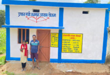 सरगुजा जिले में पीएम आवास निर्माण ने पकड़ी रफ्तार, एक माह में 1628.60 लाख अंतरित सरगुजा जिले में पीएम आवास निर्माण ने पकड़ी रफ्तार, एक माह में 1628.60 लाख अंतरित