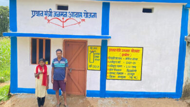 सरगुजा जिले में पीएम आवास निर्माण ने पकड़ी रफ्तार, एक माह में 1628.60 लाख अंतरित सरगुजा जिले में पीएम आवास निर्माण ने पकड़ी रफ्तार, एक माह में 1628.60 लाख अंतरित