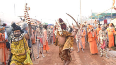 рд░рд╛рдЬрд┐рдо рдХреБрдВрдн рдХрд▓реНрдк рдореЗрдВ рдорд╣рд╛рд╢рд┐рд╡рд░рд╛рддреНрд░рд┐ рдкрд░ рдЖрд╕реНрдерд╛, рдкрд░рдВрдкрд░рд╛ рдФрд░ рд╢реМрд░реНрдп рдХрд╛ рджрд┐рдЦрд╛ рдЕрджреНрднреБрдд рд╕рдВрдЧрдо рд░рд╛рдЬрд┐рдо рдХреБрдВрдн рдХрд▓реНрдк рдореЗрдВ рдорд╣рд╛рд╢рд┐рд╡рд░рд╛рддреНрд░рд┐ рдкрд░ рдЖрд╕реНрдерд╛, рдкрд░рдВрдкрд░рд╛ рдФрд░ рд╢реМрд░реНрдп рдХрд╛ рджрд┐рдЦрд╛ рдЕрджреНрднреБрдд рд╕рдВрдЧрдо