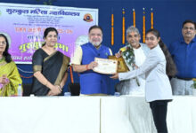 गुरुकुल प्रभा वार्षिकोत्सव में बी.कॉम. अंतिम वर्ष की जितेश्वरी चुनी गई सर्वश्रेष्ठ छात्रा गुरुकुल प्रभा वार्षिकोत्सव में बी.कॉम. अंतिम वर्ष की जितेश्वरी चुनी गई सर्वश्रेष्ठ छात्रा