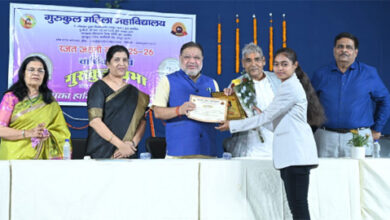 गुरुकुल प्रभा वार्षिकोत्सव में बी.कॉम. अंतिम वर्ष की जितेश्वरी चुनी गई सर्वश्रेष्ठ छात्रा गुरुकुल प्रभा वार्षिकोत्सव में बी.कॉम. अंतिम वर्ष की जितेश्वरी चुनी गई सर्वश्रेष्ठ छात्रा