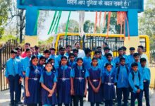 नक्सल प्रभावित क्षेत्र मिसमा और सामसट्टी के विद्यार्थियों ने देखा विज्ञान का संसार नक्सल प्रभावित क्षेत्र मिसमा और सामसट्टी के विद्यार्थियों ने देखा विज्ञान का संसार