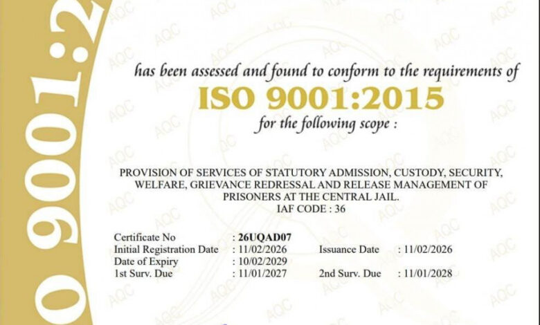 छत्तीसगढ़ की 4 सेंट्रल जेलों को मिला आईएसओ गुणवत्ता प्रमाणन छत्तीसगढ़ की 4 सेंट्रल जेलों को मिला आईएसओ गुणवत्ता प्रमाणन