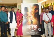 महिला बाल विकास मंत्री ने प्रथम दिवस देखी फिल्म शतक, युवाओं से की प्रेरणा लेने की अपील महिला बाल विकास मंत्री ने प्रथम दिवस देखी फिल्म शतक, युवाओं से की प्रेरणा लेने की अपील