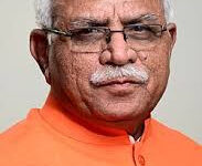 केंद्रीय मंत्री मनोहर कल आ रहे रायपुर, बजट संवाद कार्यक्रम में होंगे शामिल केंद्रीय मंत्री मनोहर कल आ रहे रायपुर, बजट संवाद कार्यक्रम में होंगे शामिल