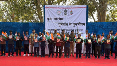 बीजापुर में 30 माओवादी कैडरों का आत्मसमर्पण, शांति और विकास की दिशा में बड़ा कदम – मुख्यमंत्री साय बीजापुर में 30 माओवादी कैडरों का आत्मसमर्पण, शांति और विकास की दिशा में बड़ा कदम – मुख्यमंत्री साय