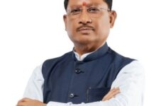 नक्सल प्रभावित क्षेत्रों में शांति, सुरक्षा और विकास को सशक्त करने के लिए केंद्र व राज्य सरकार निरंतर प्रतिबद्ध – साय नक्सल प्रभावित क्षेत्रों में शांति, सुरक्षा और विकास को सशक्त करने के लिए केंद्र व राज्य सरकार निरंतर प्रतिबद्ध – साय