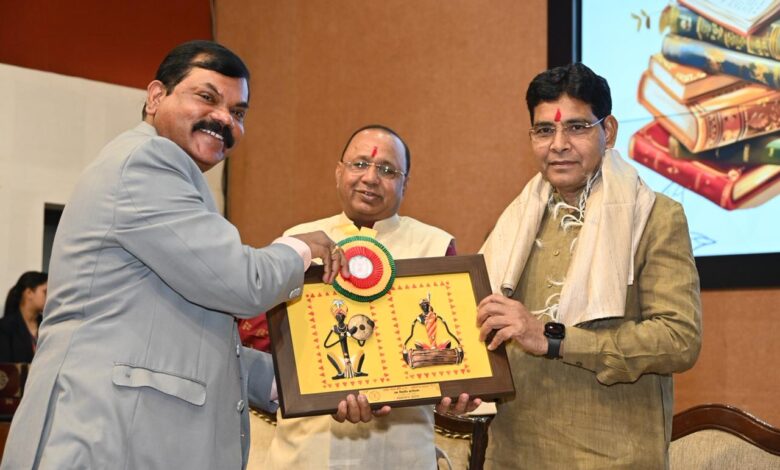 राष्ट्रीय शिक्षा नीति 2020 के प्रभावी क्रियान्वयन पर मंथन राष्ट्रीय शिक्षा नीति 2020 के प्रभावी क्रियान्वयन पर मंथन