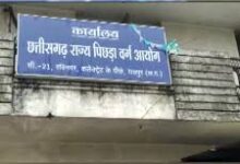 рдкреНрд░рдпреЛрдЧрд╢рд╛рд▓рд╛ рддрдХрдиреАрд╢рд┐рдпрди рднрд░реНрддреА-2023 рдХреА рд╢рд┐рдХрд╛рдпрдд рдкрд░ рд░рд╛рдЬреНрдп рдкрд┐рдЫрдбрд╝рд╛ рд╡рд░реНрдЧ рдЖрдпреЛрдЧ рдореЗрдВ рд╕реБрдирд╡рд╛рдИ рдкреНрд░рдпреЛрдЧрд╢рд╛рд▓рд╛ рддрдХрдиреАрд╢рд┐рдпрди рднрд░реНрддреА-2023 рдХреА рд╢рд┐рдХрд╛рдпрдд рдкрд░ рд░рд╛рдЬреНрдп рдкрд┐рдЫрдбрд╝рд╛ рд╡рд░реНрдЧ рдЖрдпреЛрдЧ рдореЗрдВ рд╕реБрдирд╡рд╛рдИ