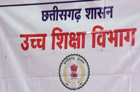 рдЪрддреБрд░реНрде рд╢реНрд░реЗрдгреА рдХрд░реНрдордЪрд╛рд░рд┐рдпреЛрдВ рдХреА рдкрд░рд┐рд╡реАрдХреНрд╖рд╛ рдЕрд╡рдзрд┐ рдкреВрд░реНрдг, рд╕реЗрд╡рд╛рдПрдВ рд╣реБрдИрдВ рдирд┐рдпрдорд┐рдд рдЪрддреБрд░реНрде рд╢реНрд░реЗрдгреА рдХрд░реНрдордЪрд╛рд░рд┐рдпреЛрдВ рдХреА рдкрд░рд┐рд╡реАрдХреНрд╖рд╛ рдЕрд╡рдзрд┐ рдкреВрд░реНрдг, рд╕реЗрд╡рд╛рдПрдВ рд╣реБрдИрдВ рдирд┐рдпрдорд┐рдд