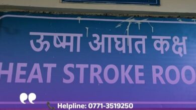 गर्मी से बचाव के लिए स्वास्थ्य विभाग सतर्क, हीटवेव से निपटने की तैयारियाँ तेज गर्मी से बचाव के लिए स्वास्थ्य विभाग सतर्क, हीटवेव से निपटने की तैयारियाँ तेज