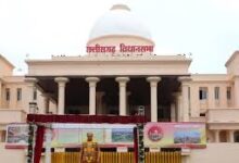 विधानसभा में जी राम जी योजना को लेकर सत्ता और विपक्ष के बीच हुआ तीखा टकराव विधानसभा में जी राम जी योजना को लेकर सत्ता और विपक्ष के बीच हुआ तीखा टकराव