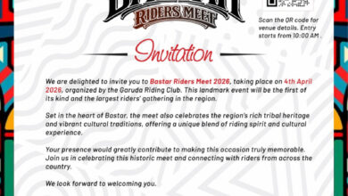 बस्तर में 4 अप्रैल को जुटेंगे देशभर के राइडर्स बस्तर में 4 अप्रैल को जुटेंगे देशभर के राइडर्स