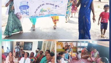 पानी बचाओ अभियान में सक्रिय सहभागिता निभा रही महिला जल वाहिनी पानी बचाओ अभियान में सक्रिय सहभागिता निभा रही महिला जल वाहिनी