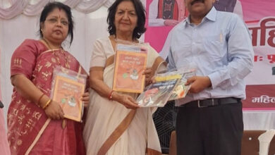 महिलाएं अपने अधिकारों के प्रति जागरूक रहें – डॉ. मिश्र महिलाएं अपने अधिकारों के प्रति जागरूक रहें – डॉ. मिश्र