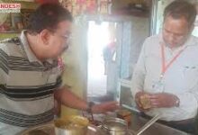 खाद्य विभाग द्वारा महासमुंद, बागबाहरा व तुमगांव के विभिन्न प्रतिष्ठानों का निरीक्षण कर नमूना जांच की कार्रवाई की गई खाद्य विभाग द्वारा महासमुंद, बागबाहरा व तुमगांव के विभिन्न प्रतिष्ठानों का निरीक्षण कर नमूना जांच की कार्रवाई की गई