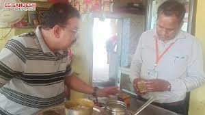 खाद्य विभाग द्वारा महासमुंद, बागबाहरा व तुमगांव के विभिन्न प्रतिष्ठानों का निरीक्षण कर नमूना जांच की कार्रवाई की गई खाद्य विभाग द्वारा महासमुंद, बागबाहरा व तुमगांव के विभिन्न प्रतिष्ठानों का निरीक्षण कर नमूना जांच की कार्रवाई की गई