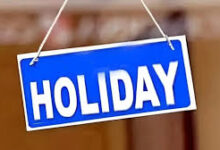 मार्च माह में 14 दिन ऑफिस बंद रहेंगे और 17 दिन ही काम होगा मार्च माह में 14 दिन ऑफिस बंद रहेंगे और 17 दिन ही काम होगा