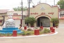 राष्ट्रीय मानवाधिकार आयोग ने छत्तीसगढ़ की विभिन्न जेलों में पिछले चार वर्षों में 285 कैदियों की कथित मौत का स्वत: संज्ञान लिया राष्ट्रीय मानवाधिकार आयोग ने छत्तीसगढ़ की विभिन्न जेलों में पिछले चार वर्षों में 285 कैदियों की कथित मौत का स्वत: संज्ञान लिया