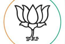 भाजपा ने असम विधानसभा के जारी की 80 उम्मीदवारों की सूची भाजपा ने असम विधानसभा के जारी की 80 उम्मीदवारों की सूची