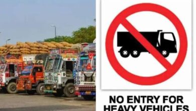 रायपुर के रिंग रोड 1 एवं 2 से शहर में आने वाले 18 मार्गों पर सुबह 5 बजे से रात 12 बजे तक रोक रायपुर के रिंग रोड 1 एवं 2 से शहर में आने वाले 18 मार्गों पर सुबह 5 बजे से रात 12 बजे तक रोक