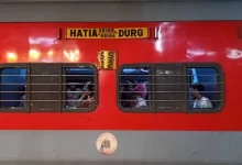 हटिया–दुर्ग–हटिया द्वि-साप्ताहिक स्पेशल ट्रेन हुई नियमित अब एक्सप्रेस के रूप में दौड़ेगी सप्ताह में दो बार हटिया–दुर्ग–हटिया द्वि-साप्ताहिक स्पेशल ट्रेन हुई नियमित अब एक्सप्रेस के रूप में दौड़ेगी सप्ताह में दो बार