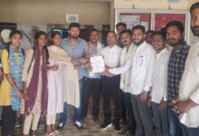 एनएसयूआई ने महाविद्यालय में छात्र संघ चुनाव बहाली की मांग काे लेकर सौंपा ज्ञापन एनएसयूआई ने महाविद्यालय में छात्र संघ चुनाव बहाली की मांग काे लेकर सौंपा ज्ञापन