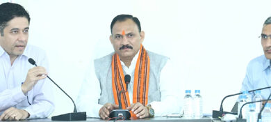 рд╕реНрд╡рд╛рд╕реНрдереНрдп рд╕реЗрд╡рд╛рдУрдВ рдХреА рдЧреБрдгрд╡рддреНрддрд╛ рд╕реБрдзрд╛рд░ рдкрд░ рдЬреЛрд░, рд░рд╛рдЬреНрдп рд╕реНрддрд░реАрдп рд╕рдореАрдХреНрд╖рд╛ рдмреИрдардХ рдореЗрдВ рдЕрд╣рдо рдирд┐рд░реНрджреЗрд╢ рд╕реНрд╡рд╛рд╕реНрдереНрдп рд╕реЗрд╡рд╛рдУрдВ рдХреА рдЧреБрдгрд╡рддреНрддрд╛ рд╕реБрдзрд╛рд░ рдкрд░ рдЬреЛрд░, рд░рд╛рдЬреНрдп рд╕реНрддрд░реАрдп рд╕рдореАрдХреНрд╖рд╛ рдмреИрдардХ рдореЗрдВ рдЕрд╣рдо рдирд┐рд░реНрджреЗрд╢