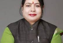 नारी शक्ति वन्दन अधिनियम: कांग्रेस व विपक्ष के खिलाफ जनाक्रोश महिला पदयात्रा और सम्मेलन की घोषणा नारी शक्ति वन्दन अधिनियम: कांग्रेस व विपक्ष के खिलाफ जनाक्रोश महिला पदयात्रा और सम्मेलन की घोषणा