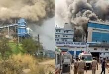 वेदांता पावर प्लांट हादसे में पिछले 24 घंटे में 3 और घायल मजदूरों की मौत वेदांता पावर प्लांट हादसे में पिछले 24 घंटे में 3 और घायल मजदूरों की मौत