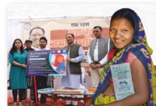 आरोग्य जशपुर अभियान: सुदूर वनांचल में स्वास्थ्य क्रांति, नवाचार और सुविधाओं से बदल रही तस्वीर आरोग्य जशपुर अभियान: सुदूर वनांचल में स्वास्थ्य क्रांति, नवाचार और सुविधाओं से बदल रही तस्वीर