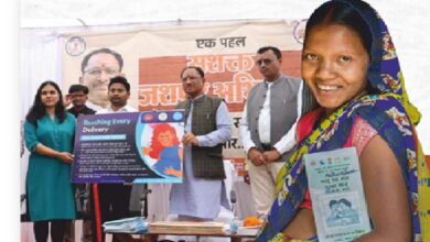 आरोग्य जशपुर अभियान: सुदूर वनांचल में स्वास्थ्य क्रांति, नवाचार और सुविधाओं से बदल रही तस्वीर आरोग्य जशपुर अभियान: सुदूर वनांचल में स्वास्थ्य क्रांति, नवाचार और सुविधाओं से बदल रही तस्वीर