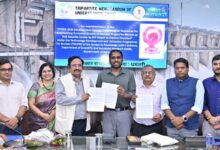 धमतरी में STREE परियोजना का शुभारंभ, 300 ग्रामीण महिलाओं को मिलेगा आत्मनिर्भरता का नया रास्ता धमतरी में STREE परियोजना का शुभारंभ, 300 ग्रामीण महिलाओं को मिलेगा आत्मनिर्भरता का नया रास्ता