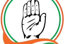 राजनांदगांव शहर जिला कांग्रेस कार्यकारिणी गठित, 12 महामंत्री के साथ बनाए गए 6 उपाध्यक्ष राजनांदगांव शहर जिला कांग्रेस कार्यकारिणी गठित, 12 महामंत्री के साथ बनाए गए 6 उपाध्यक्ष