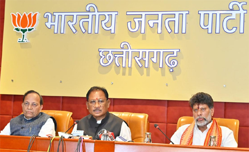 महिलाओं के साथ किए गए इस महापाप का परिणाम कांग्रेस व विपक्षी दलों को भुगतना पड़ेगा – साय महिलाओं के साथ किए गए इस महापाप का परिणाम कांग्रेस व विपक्षी दलों को भुगतना पड़ेगा – साय