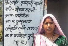 घर में शौचालय बन जाने से राजेश्वरी को सुविधा के साथ मिला सम्मान और राहत घर में शौचालय बन जाने से राजेश्वरी को सुविधा के साथ मिला सम्मान और राहत