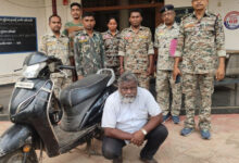 दंतेवाड़ा में हुई सोने-चांदी की ठगी का एक आरोपी गिरफ्तार दंतेवाड़ा में हुई सोने-चांदी की ठगी का एक आरोपी गिरफ्तार