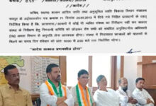 рдЕрдиреБрдорддрд┐ рд▓реЗрдХрд░ рдЬрд╛рдирд╛ рд╣реЛрдЧрд╛ рдЖрд╢реНрд░рдо-рдЫрд╛рддреНрд░рд╛рд╡рд╛рд╕реЛрдВ рдореЗрдВ, рдЬрд╛рд░реА рдЖрджреЗрд╢ рдХрд╛ рдмреАрдЬрд╛рдкреБрд░ рд╡рд┐рдзрд╛рдпрдХ рдиреЗ рдХреА рдирд┐рдВрджрд╛ рдЕрдиреБрдорддрд┐ рд▓реЗрдХрд░ рдЬрд╛рдирд╛ рд╣реЛрдЧрд╛ рдЖрд╢реНрд░рдо-рдЫрд╛рддреНрд░рд╛рд╡рд╛рд╕реЛрдВ рдореЗрдВ, рдЬрд╛рд░реА рдЖрджреЗрд╢ рдХрд╛ рдмреАрдЬрд╛рдкреБрд░ рд╡рд┐рдзрд╛рдпрдХ рдиреЗ рдХреА рдирд┐рдВрджрд╛