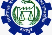 छत्तीसगढ़ चेंबर ने ट्रांसपोर्ट चेम्बर का किया विस्तार, नई कार्यकारिणी सूची जारी छत्तीसगढ़ चेंबर ने ट्रांसपोर्ट चेम्बर का किया विस्तार, नई कार्यकारिणी सूची जारी