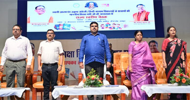 राष्ट्रगीत, राष्ट्रगान, दीप मंत्र और सरस्वती मंत्र उच्चारण के साथ शुभारंभ हुआ प्राचार्यों की राज्य स्तरीय बैठक राष्ट्रगीत, राष्ट्रगान, दीप मंत्र और सरस्वती मंत्र उच्चारण के साथ शुभारंभ हुआ प्राचार्यों की राज्य स्तरीय बैठक