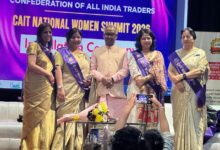 कैट की महिला विंग की प्रदेश अध्यक्ष मधु अरोरा नेशनल को-ऑर्डिनेटर के रूप में सम्मानित कैट की महिला विंग की प्रदेश अध्यक्ष मधु अरोरा नेशनल को-ऑर्डिनेटर के रूप में सम्मानित