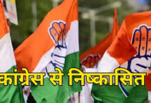 कांग्रेस भवन में तोडफ़ोड़, महासमुंद उपाध्यक्ष साव 6 साल के लिए निष्कासित कांग्रेस भवन में तोडफ़ोड़, महासमुंद उपाध्यक्ष साव 6 साल के लिए निष्कासित