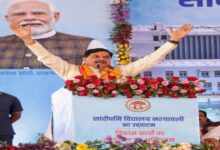 सागर में 98 विकास कार्यों का लोकार्पण, मुख्यमंत्री मोहन यादव ने सांदीपनि विद्यालय को दी सौगात सागर में 98 विकास कार्यों का लोकार्पण, मुख्यमंत्री मोहन यादव ने सांदीपनि विद्यालय को दी सौगात