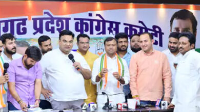 छत्तीसगढ़ युवा कांग्रेस में जगह बनाने 29 मई से 13 जून के बीच करना होगा आवेदन छत्तीसगढ़ युवा कांग्रेस में जगह बनाने 29 मई से 13 जून के बीच करना होगा आवेदन