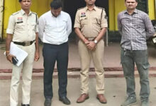 आईसीआईसीआई प्रूडेंशियल लाइफ इंश्योरेंस के नाम पर 63 लाख की ठगी करने वाला पूर्व सेल्स मैनेजर गिरफ्तार आईसीआईसीआई प्रूडेंशियल लाइफ इंश्योरेंस के नाम पर 63 लाख की ठगी करने वाला पूर्व सेल्स मैनेजर गिरफ्तार