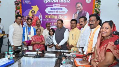 सुशासन तिहार में रायगढ़ पहुंचे मुख्यमंत्री ने अंतरराष्ट्रीय निशानेबाज दिव्यांशु को किया सम्मानित सुशासन तिहार में रायगढ़ पहुंचे मुख्यमंत्री ने अंतरराष्ट्रीय निशानेबाज दिव्यांशु को किया सम्मानित