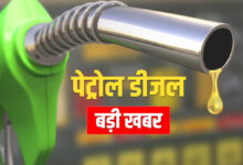 घबराने की जरूरत नहीं: छत्तीसगढ़ में 3.29 करोड़ लीटर पेट्रोल तथा 7.76 करोड़ लीटर डीजल उपलब्ध घबराने की जरूरत नहीं: छत्तीसगढ़ में 3.29 करोड़ लीटर पेट्रोल तथा 7.76 करोड़ लीटर डीजल उपलब्ध